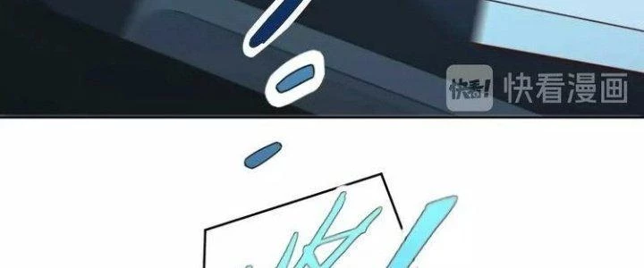 Ta Dựa Vào Ăn Uống Để Giải Cứu Thế Giới Chapter 2 - Trang 2