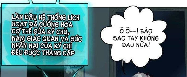 Ta Dựa Vào Ăn Uống Để Giải Cứu Thế Giới Chapter 2 - Trang 2