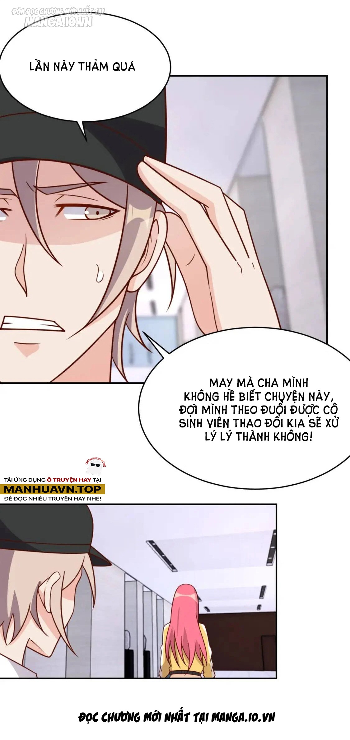 Ta Dựa Vào Ăn Uống Để Giải Cứu Thế Giới Chapter 20 - Trang 2