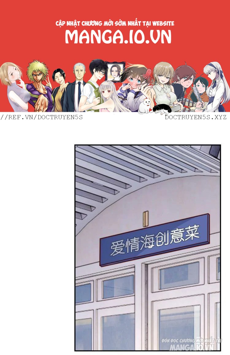 Ta Dựa Vào Ăn Uống Để Giải Cứu Thế Giới Chapter 24 - Trang 2