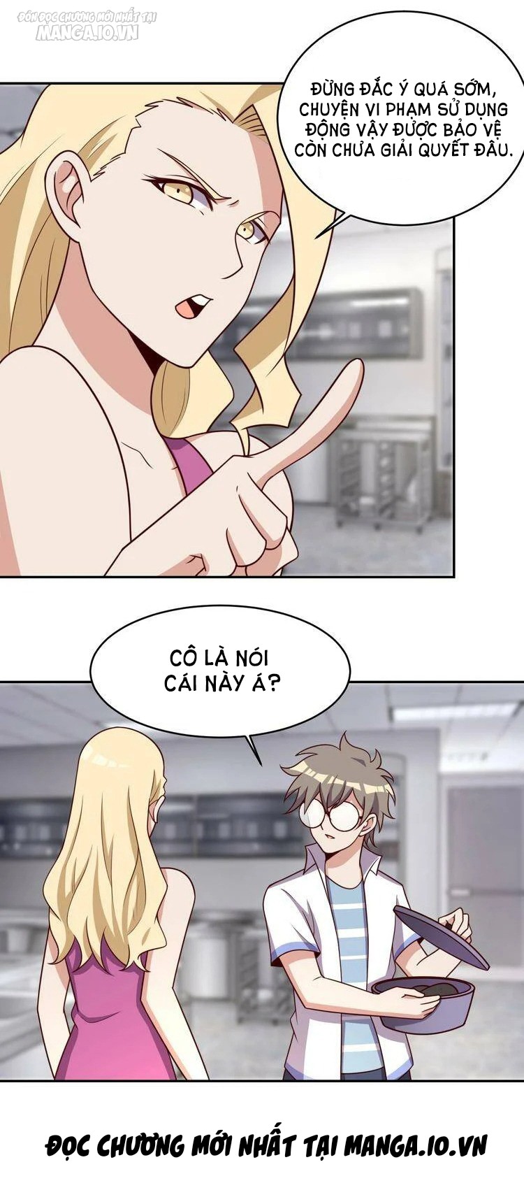 Ta Dựa Vào Ăn Uống Để Giải Cứu Thế Giới Chapter 25 - Trang 2