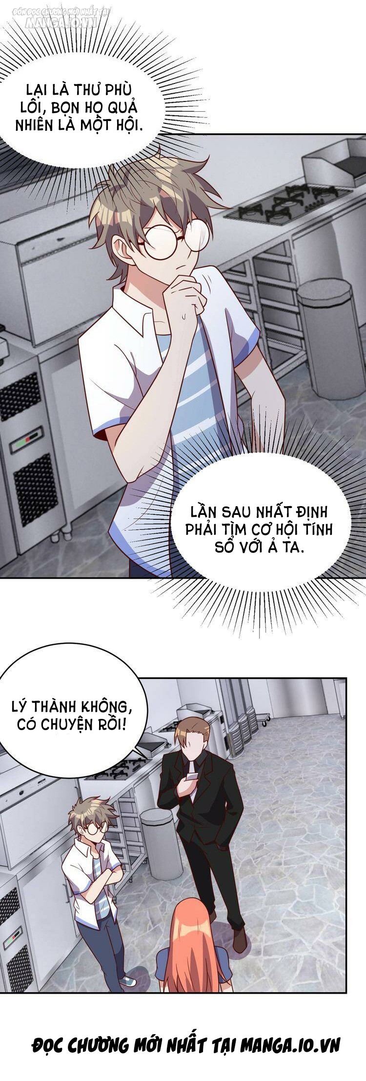 Ta Dựa Vào Ăn Uống Để Giải Cứu Thế Giới Chapter 25 - Trang 2