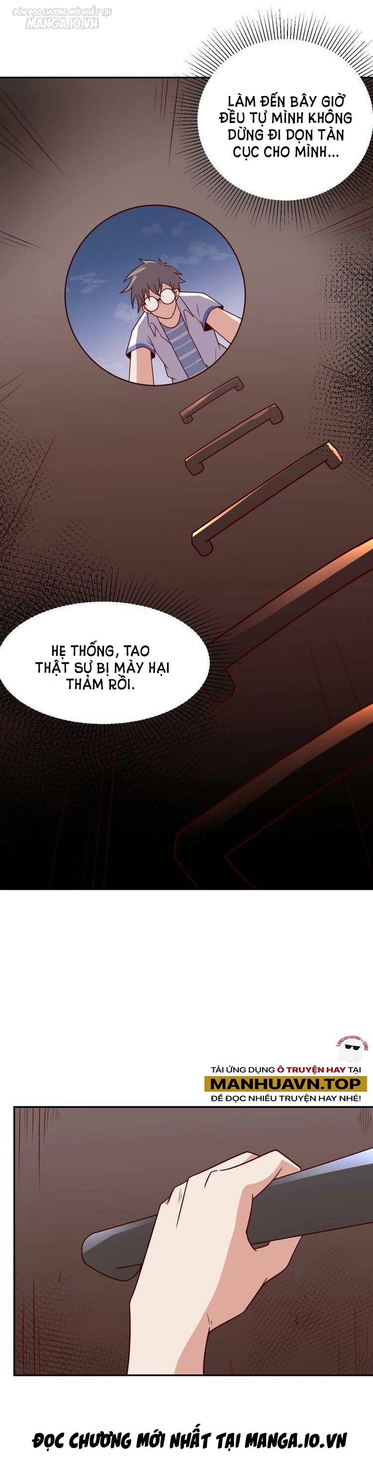 Ta Dựa Vào Ăn Uống Để Giải Cứu Thế Giới Chapter 26 - Trang 2