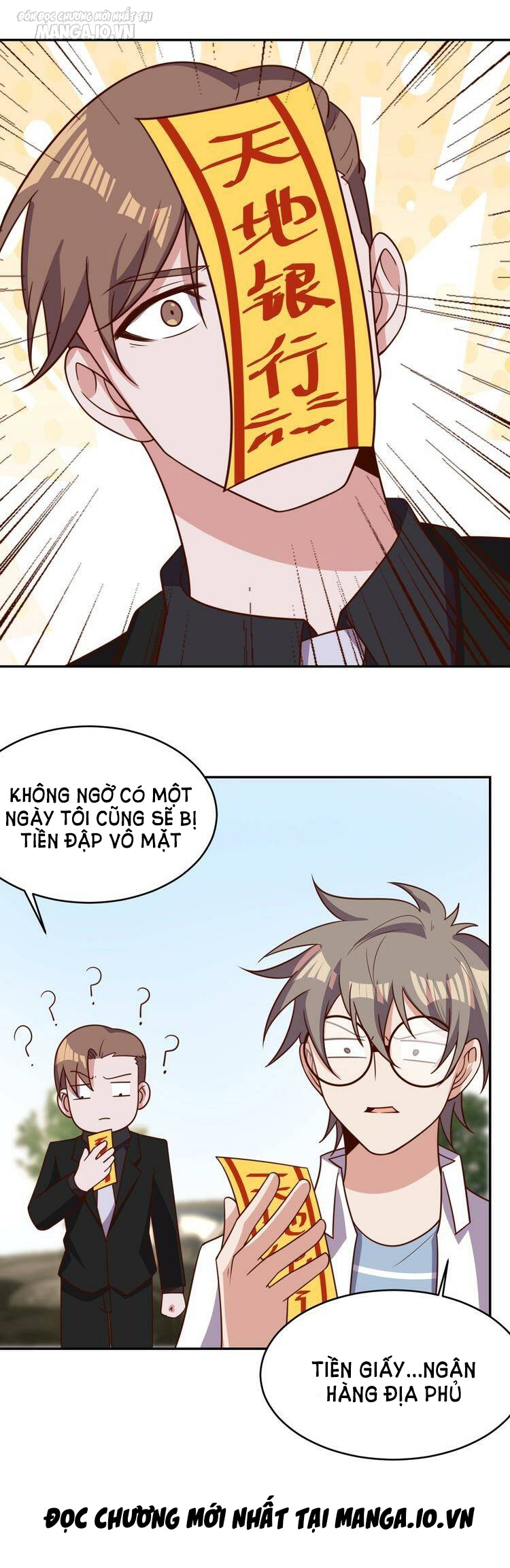 Ta Dựa Vào Ăn Uống Để Giải Cứu Thế Giới Chapter 26 - Trang 2