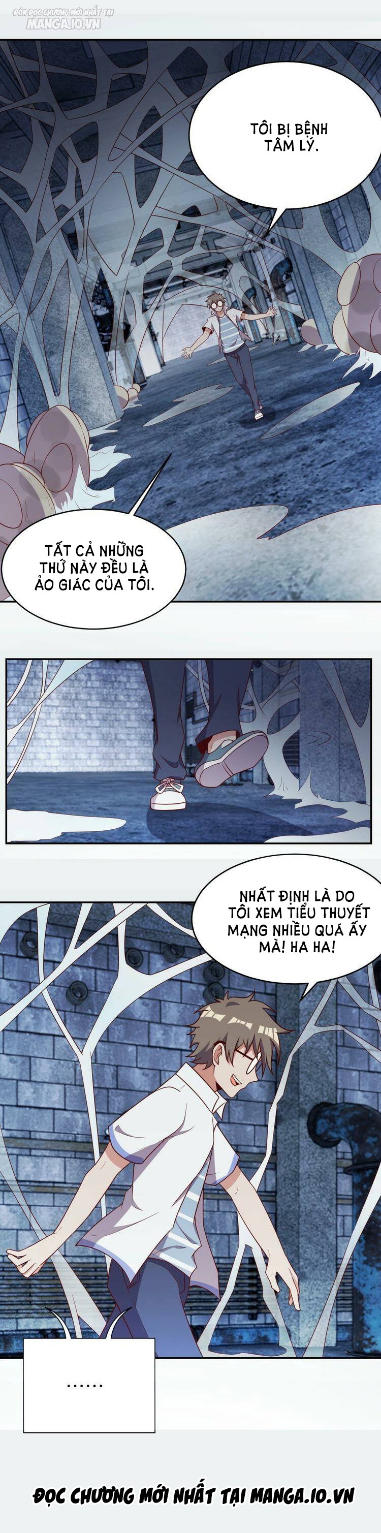 Ta Dựa Vào Ăn Uống Để Giải Cứu Thế Giới Chapter 27 - Trang 2