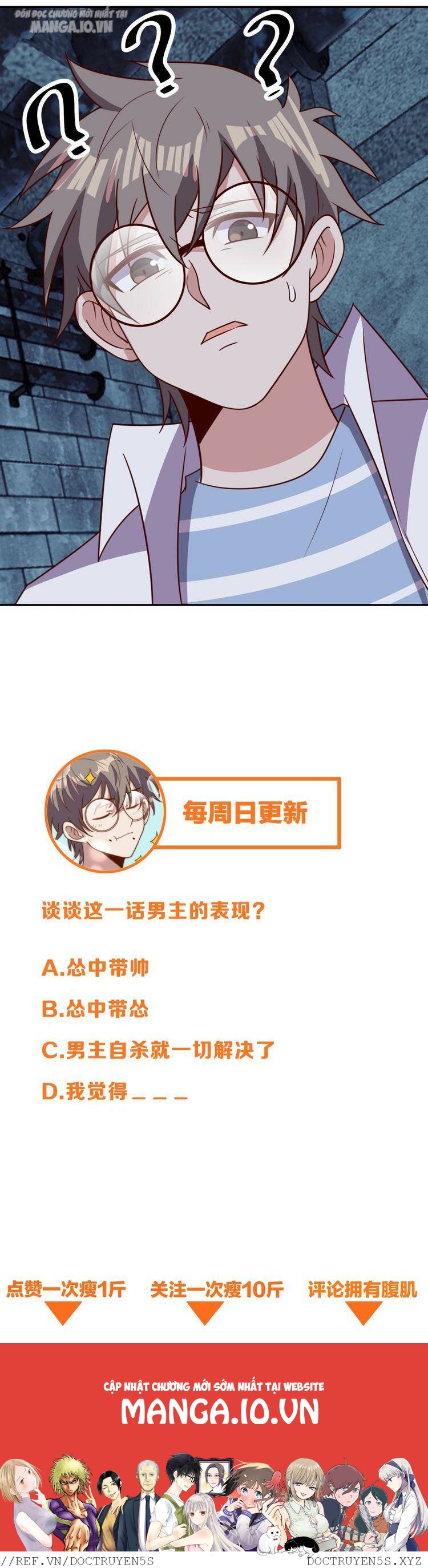 Ta Dựa Vào Ăn Uống Để Giải Cứu Thế Giới Chapter 28 - Trang 2