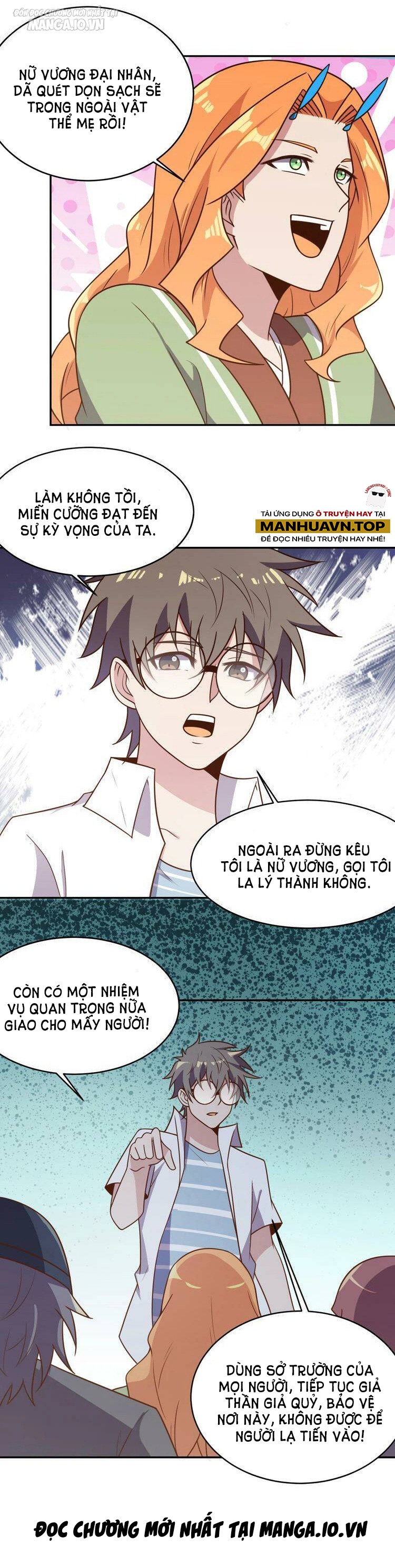 Ta Dựa Vào Ăn Uống Để Giải Cứu Thế Giới Chapter 29 - Trang 2