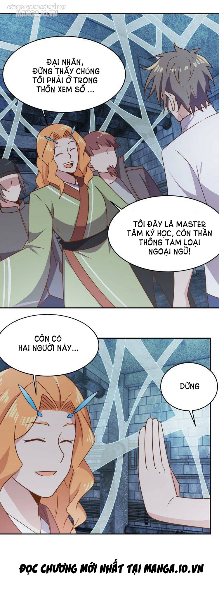 Ta Dựa Vào Ăn Uống Để Giải Cứu Thế Giới Chapter 29 - Trang 2