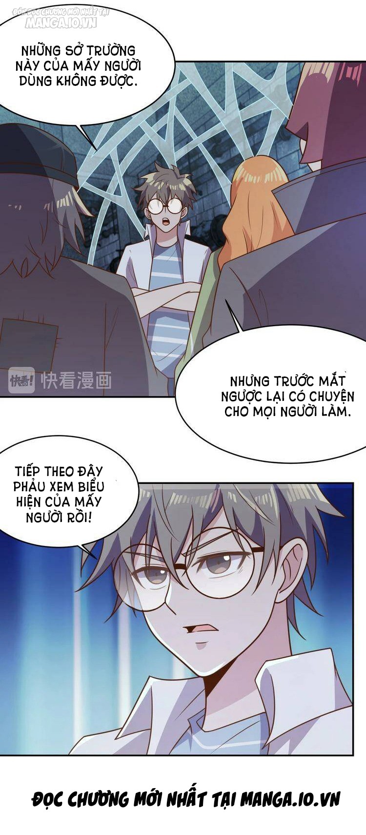 Ta Dựa Vào Ăn Uống Để Giải Cứu Thế Giới Chapter 29 - Trang 2