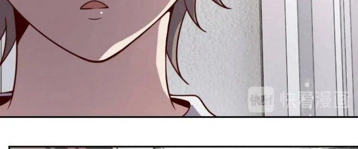 Ta Dựa Vào Ăn Uống Để Giải Cứu Thế Giới Chapter 31 - Trang 2