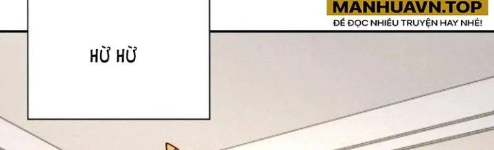 Ta Dựa Vào Ăn Uống Để Giải Cứu Thế Giới Chapter 31 - Trang 2