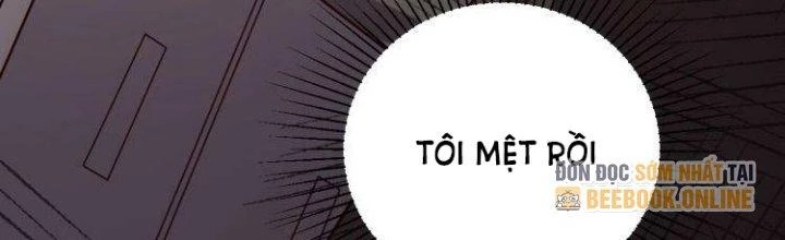 Ta Dựa Vào Ăn Uống Để Giải Cứu Thế Giới Chapter 31 - Trang 2