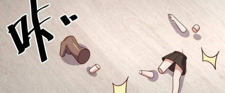 Ta Dựa Vào Ăn Uống Để Giải Cứu Thế Giới Chapter 31 - Trang 2