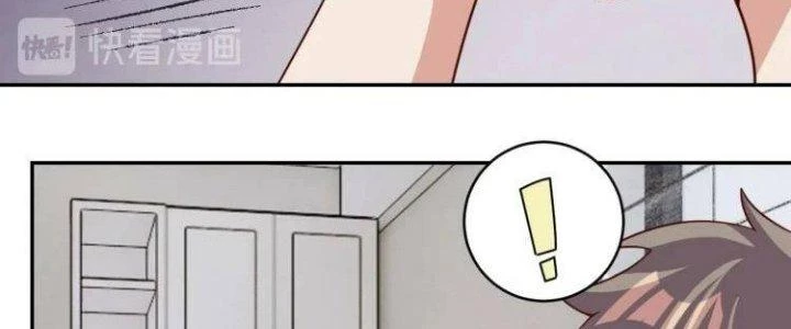 Ta Dựa Vào Ăn Uống Để Giải Cứu Thế Giới Chapter 31 - Trang 2