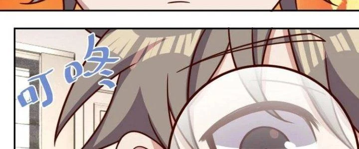 Ta Dựa Vào Ăn Uống Để Giải Cứu Thế Giới Chapter 31 - Trang 2