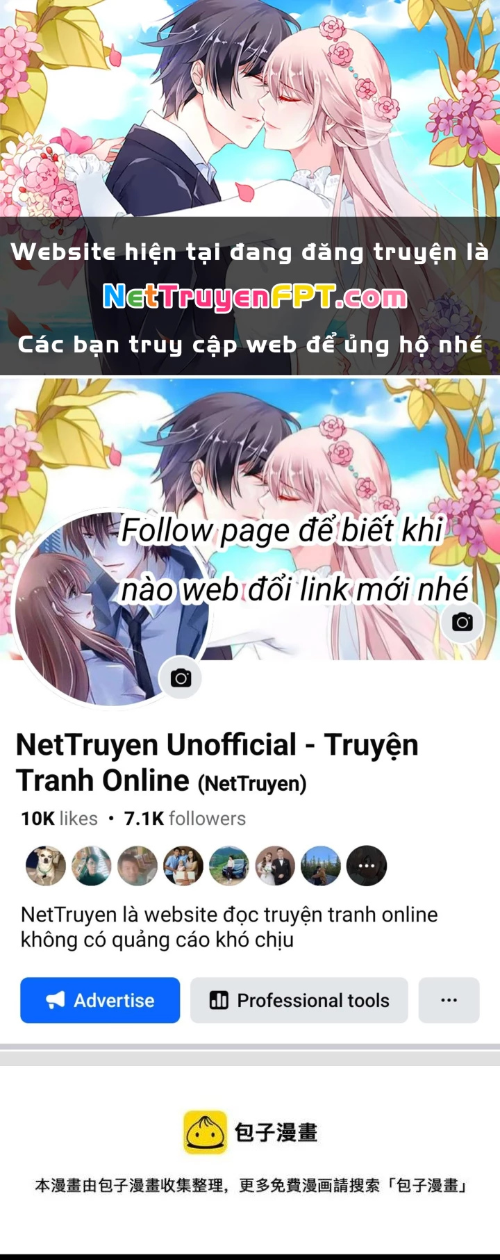 Ta Dựa Vào Ăn Uống Để Giải Cứu Thế Giới Chapter 31 - Trang 2