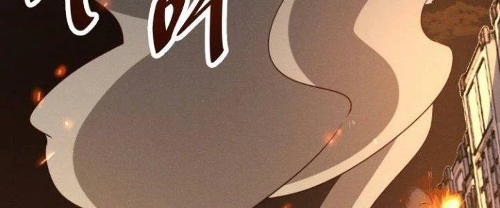 Ta Dựa Vào Ăn Uống Để Giải Cứu Thế Giới Chapter 31 - Trang 2