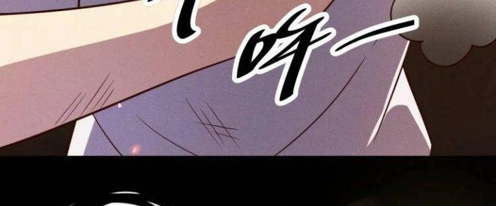 Ta Dựa Vào Ăn Uống Để Giải Cứu Thế Giới Chapter 31 - Trang 2