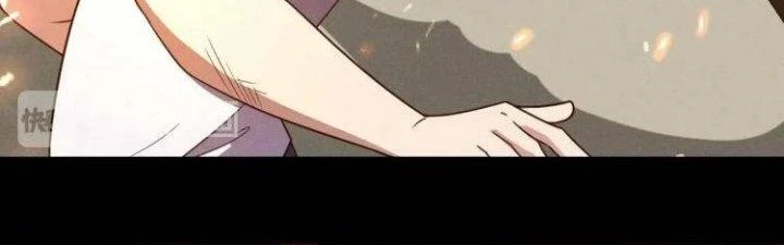 Ta Dựa Vào Ăn Uống Để Giải Cứu Thế Giới Chapter 31 - Trang 2