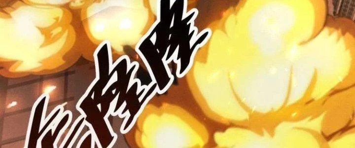 Ta Dựa Vào Ăn Uống Để Giải Cứu Thế Giới Chapter 31 - Trang 2