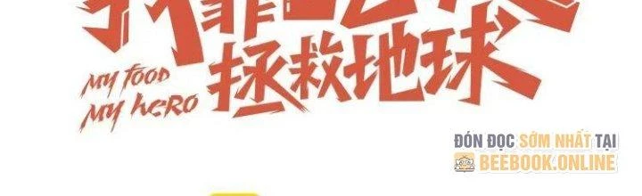 Ta Dựa Vào Ăn Uống Để Giải Cứu Thế Giới Chapter 31 - Trang 2