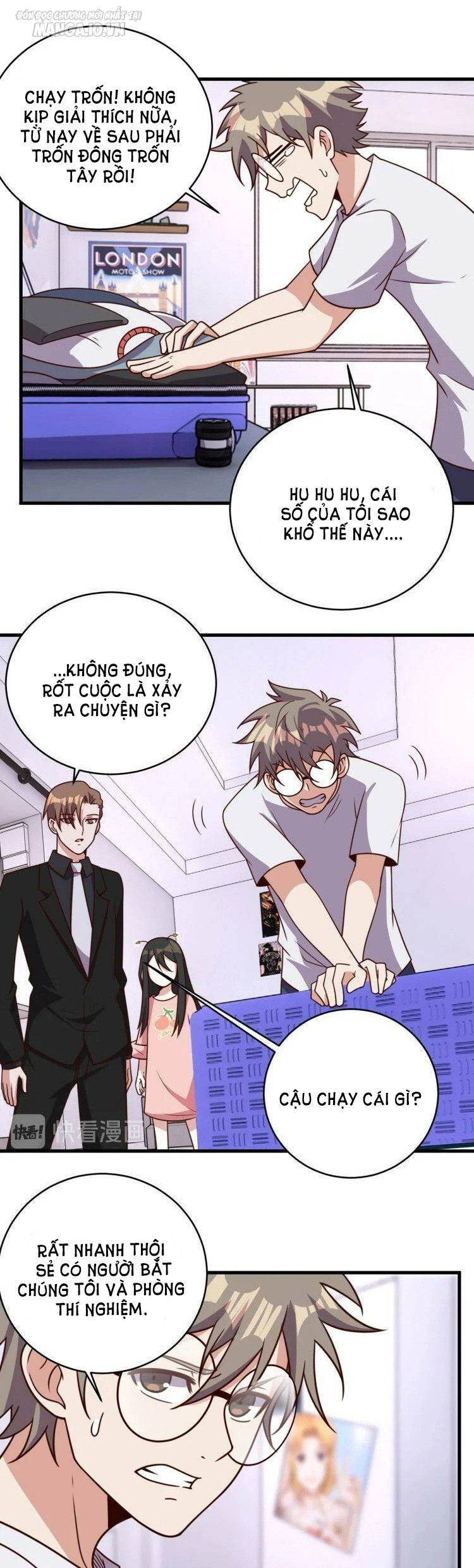 Ta Dựa Vào Ăn Uống Để Giải Cứu Thế Giới Chapter 32 - Trang 2