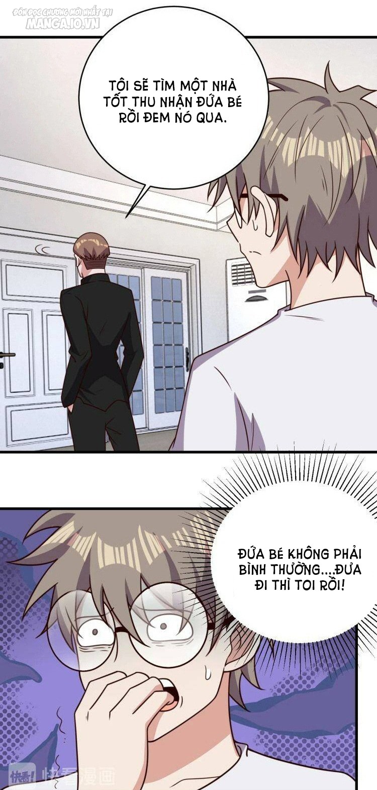 Ta Dựa Vào Ăn Uống Để Giải Cứu Thế Giới Chapter 32 - Trang 2