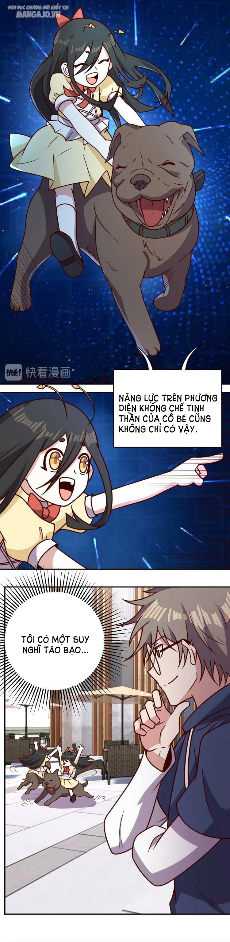 Ta Dựa Vào Ăn Uống Để Giải Cứu Thế Giới Chapter 34 - Trang 2