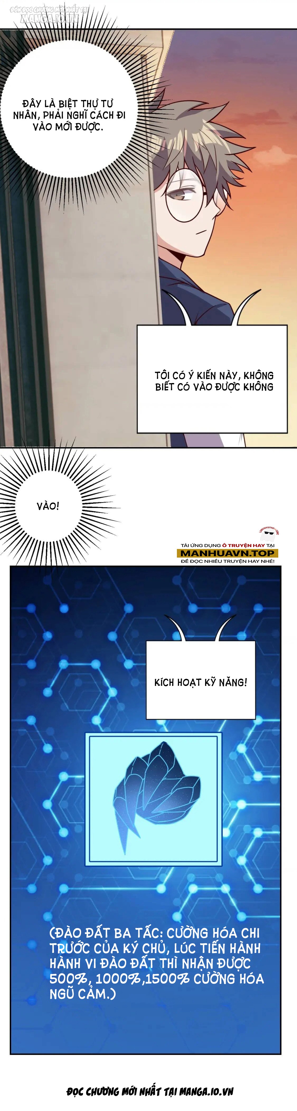 Ta Dựa Vào Ăn Uống Để Giải Cứu Thế Giới Chapter 36 - Trang 2