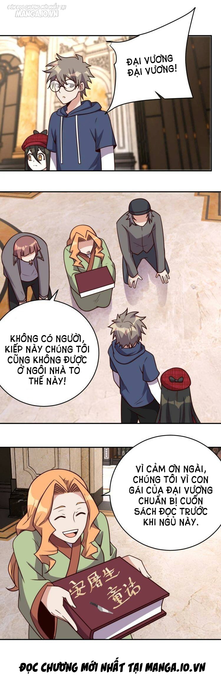 Ta Dựa Vào Ăn Uống Để Giải Cứu Thế Giới Chapter 37 - Trang 2