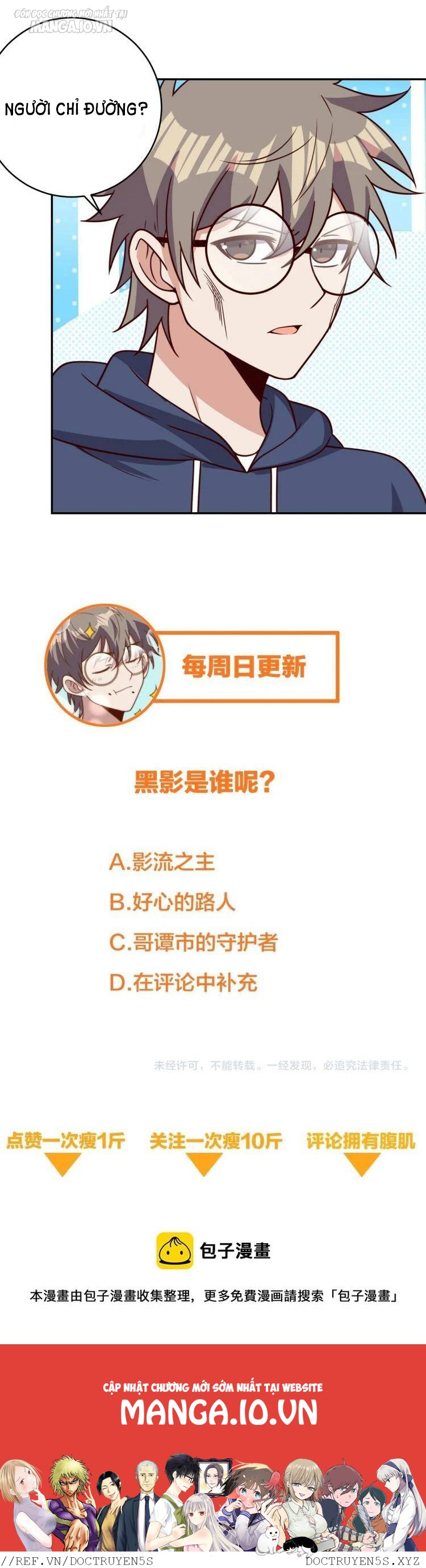 Ta Dựa Vào Ăn Uống Để Giải Cứu Thế Giới Chapter 37 - Trang 2