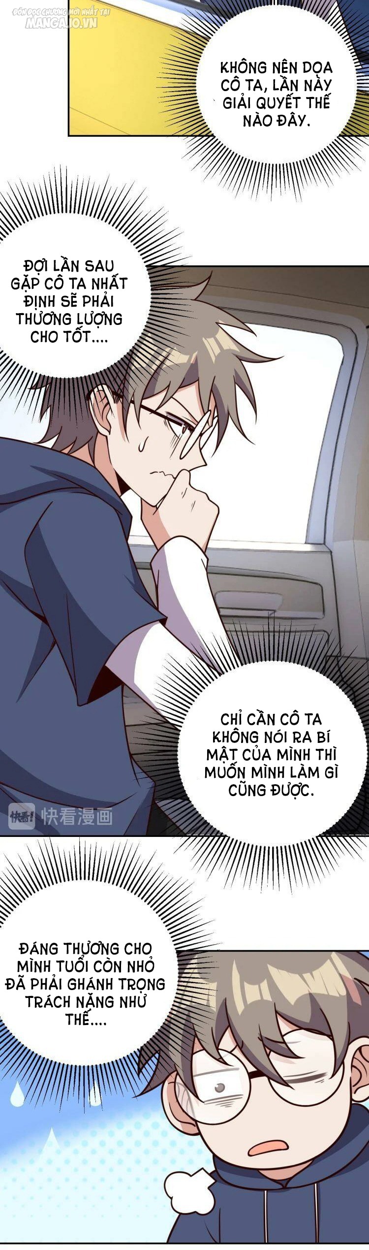 Ta Dựa Vào Ăn Uống Để Giải Cứu Thế Giới Chapter 37 - Trang 2