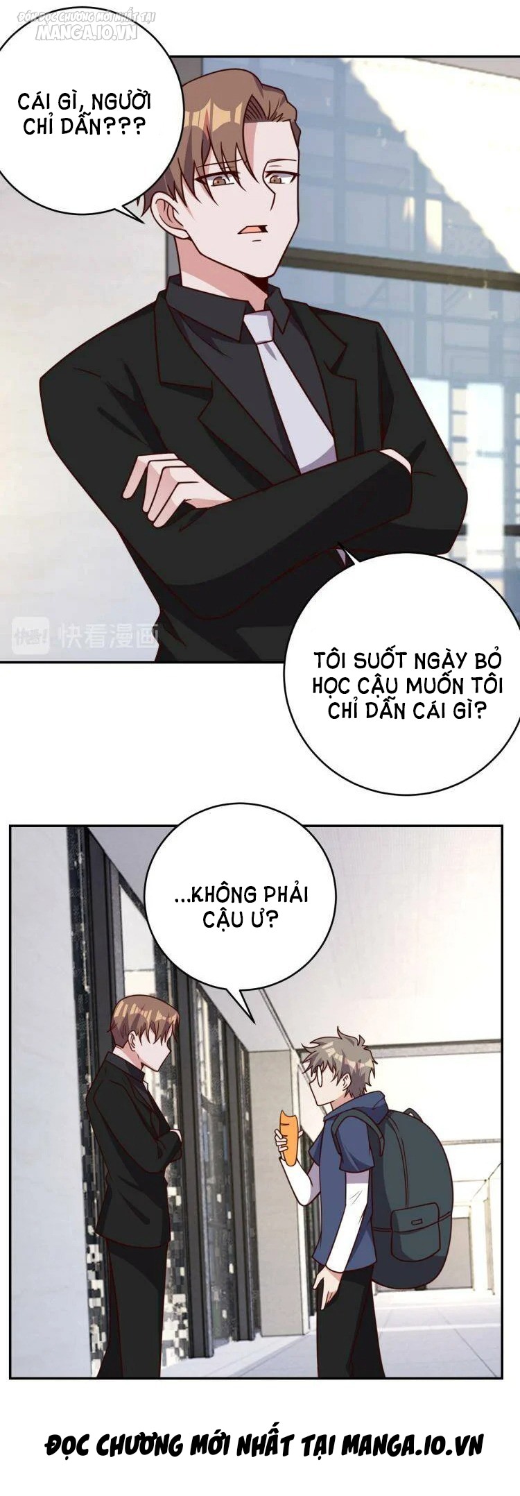 Ta Dựa Vào Ăn Uống Để Giải Cứu Thế Giới Chapter 38 - Trang 2