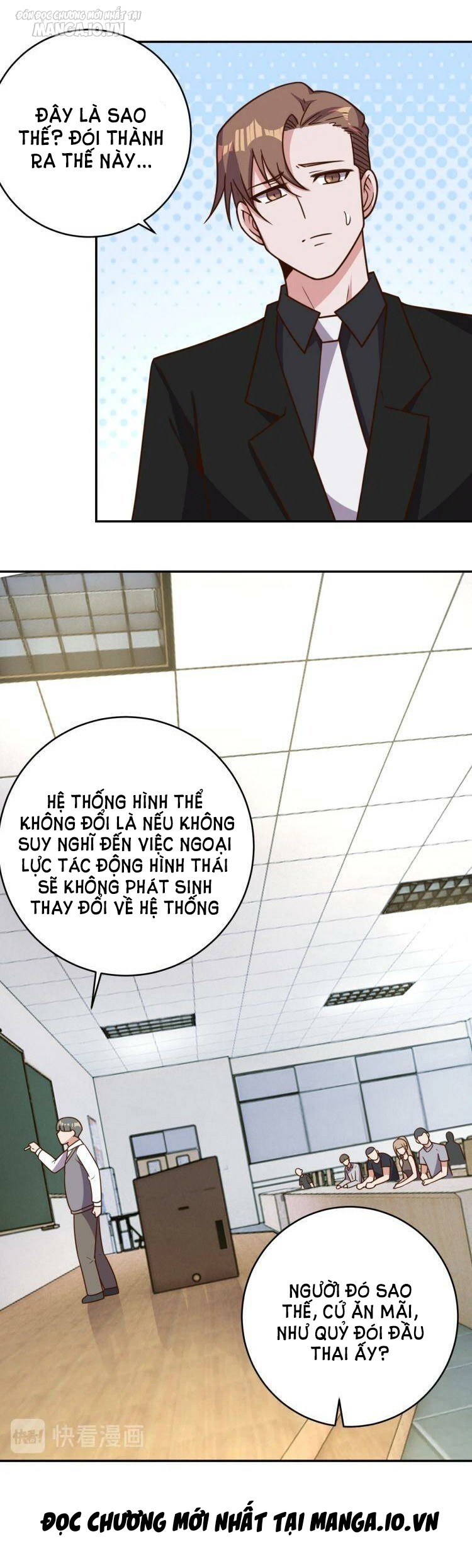 Ta Dựa Vào Ăn Uống Để Giải Cứu Thế Giới Chapter 38 - Trang 2