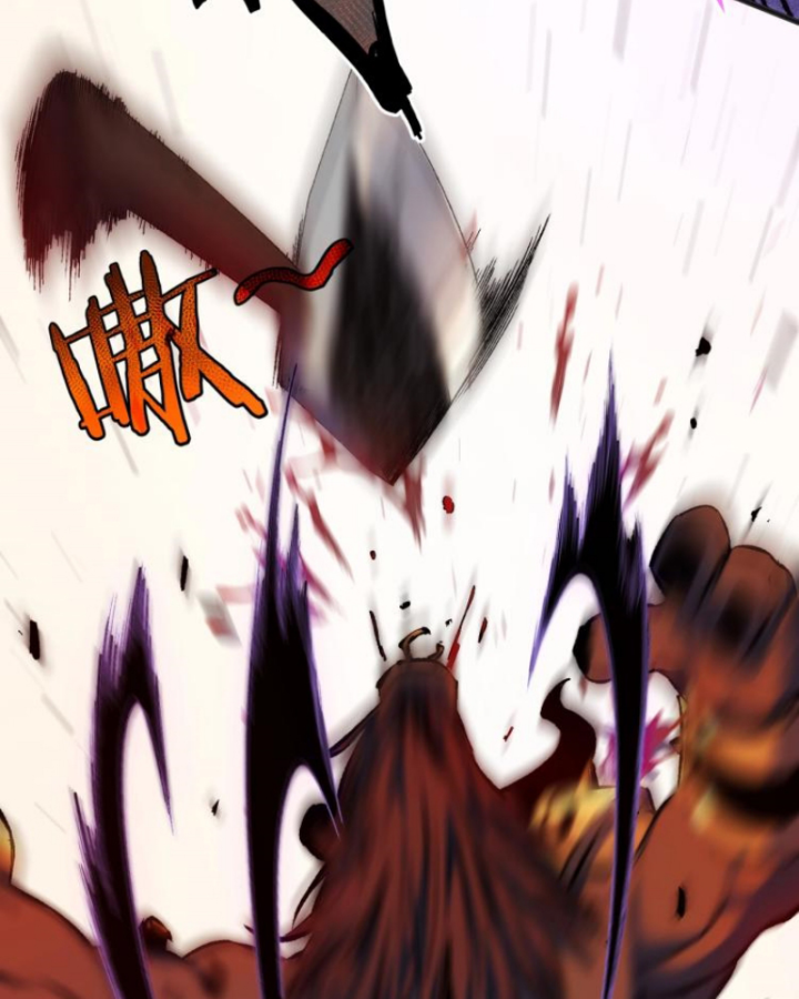 Ta Dựa Vào Bị Động Vô Địch Đánh Ra Cả Tấn Sát Thương Chapter 1 - Trang 2