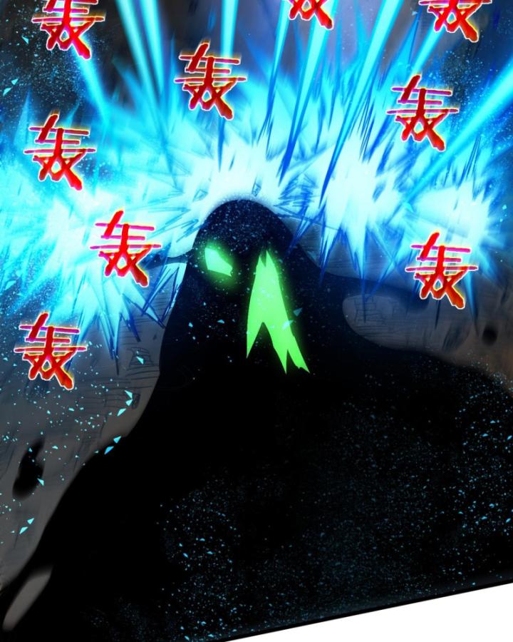 Ta Dựa Vào Bị Động Vô Địch Đánh Ra Cả Tấn Sát Thương Chapter 10 - Trang 2