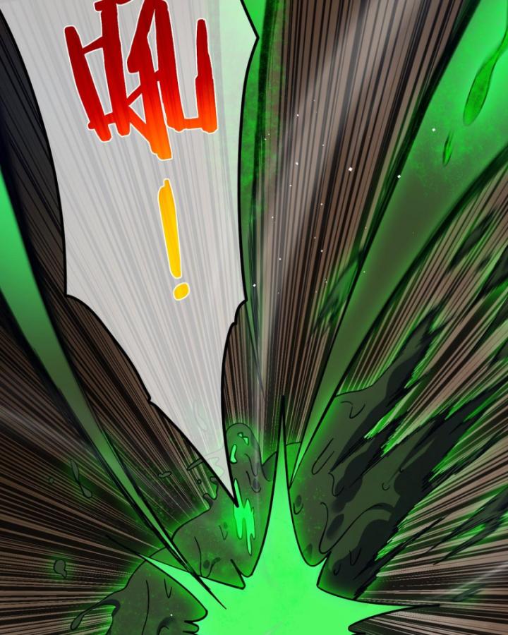 Ta Dựa Vào Bị Động Vô Địch Đánh Ra Cả Tấn Sát Thương Chapter 10 - Trang 2