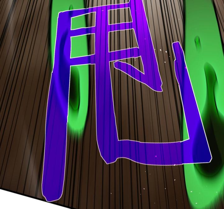 Ta Dựa Vào Bị Động Vô Địch Đánh Ra Cả Tấn Sát Thương Chapter 10 - Trang 2