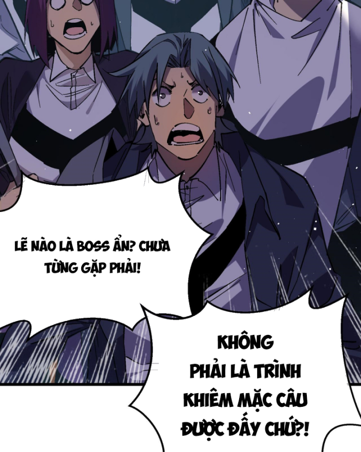 Ta Dựa Vào Bị Động Vô Địch Đánh Ra Cả Tấn Sát Thương Chapter 11 - Trang 2