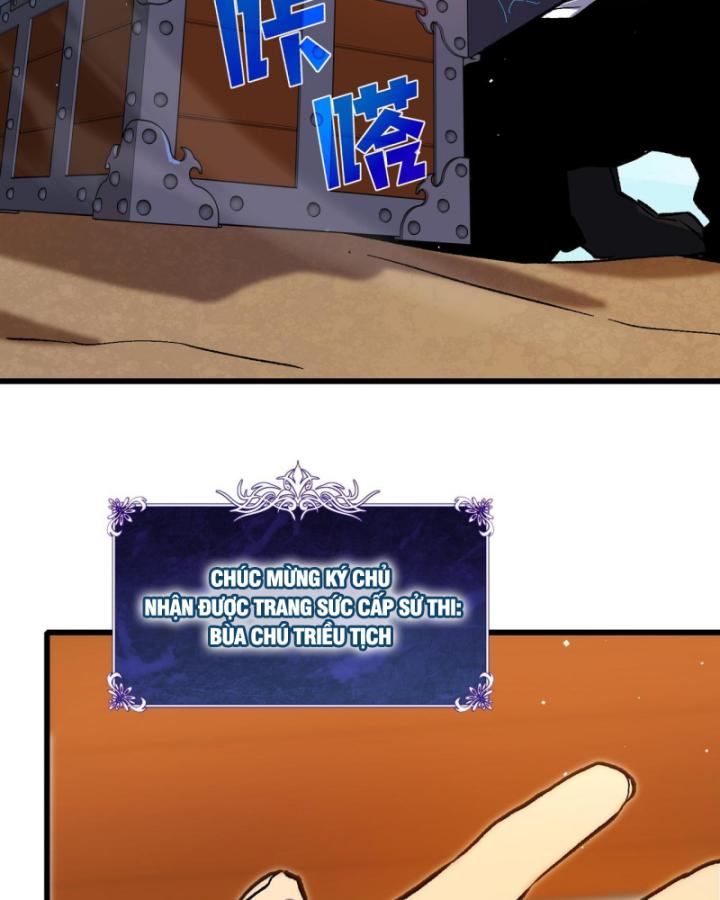 Ta Dựa Vào Bị Động Vô Địch Đánh Ra Cả Tấn Sát Thương Chapter 12 - Trang 2