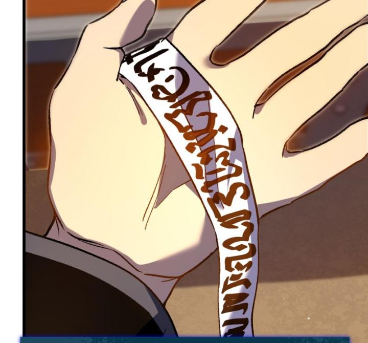 Ta Dựa Vào Bị Động Vô Địch Đánh Ra Cả Tấn Sát Thương Chapter 12 - Trang 2