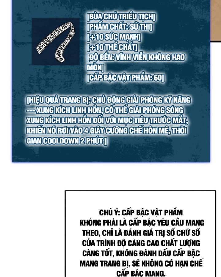 Ta Dựa Vào Bị Động Vô Địch Đánh Ra Cả Tấn Sát Thương Chapter 12 - Trang 2