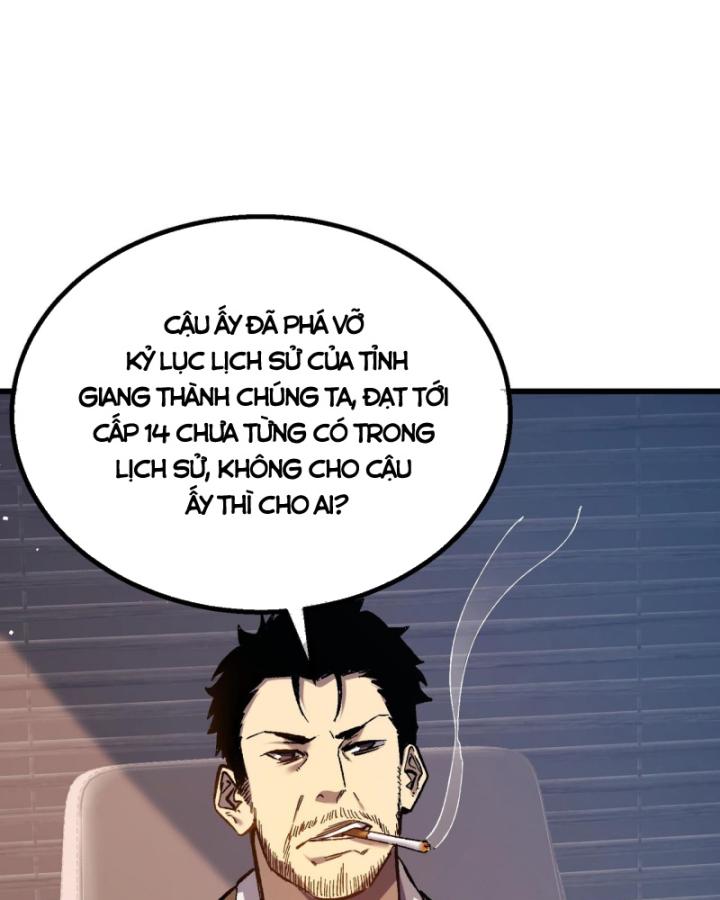 Ta Dựa Vào Bị Động Vô Địch Đánh Ra Cả Tấn Sát Thương Chapter 12 - Trang 2