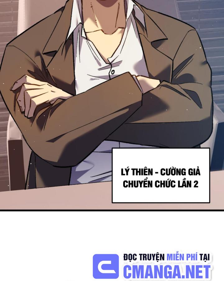 Ta Dựa Vào Bị Động Vô Địch Đánh Ra Cả Tấn Sát Thương Chapter 12 - Trang 2