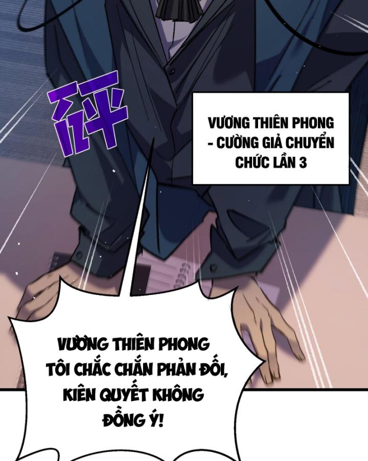 Ta Dựa Vào Bị Động Vô Địch Đánh Ra Cả Tấn Sát Thương Chapter 12 - Trang 2