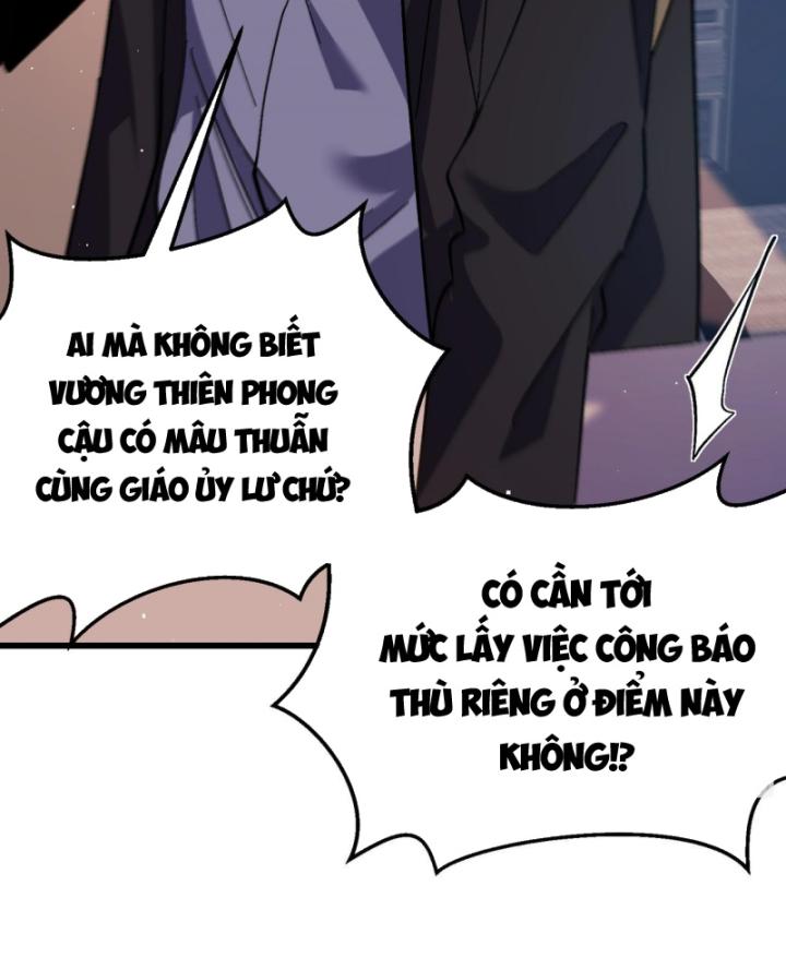 Ta Dựa Vào Bị Động Vô Địch Đánh Ra Cả Tấn Sát Thương Chapter 12 - Trang 2