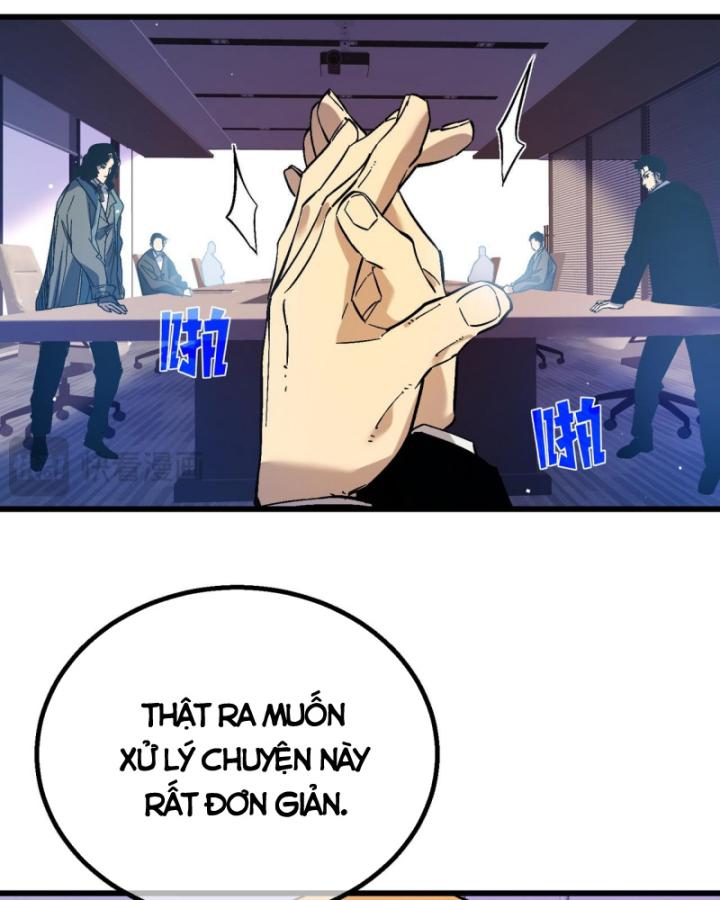 Ta Dựa Vào Bị Động Vô Địch Đánh Ra Cả Tấn Sát Thương Chapter 12 - Trang 2