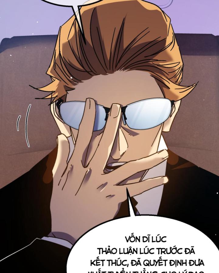 Ta Dựa Vào Bị Động Vô Địch Đánh Ra Cả Tấn Sát Thương Chapter 12 - Trang 2