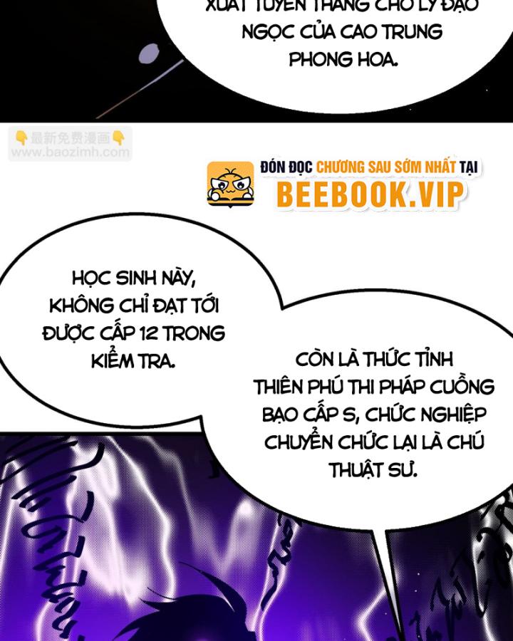 Ta Dựa Vào Bị Động Vô Địch Đánh Ra Cả Tấn Sát Thương Chapter 12 - Trang 2