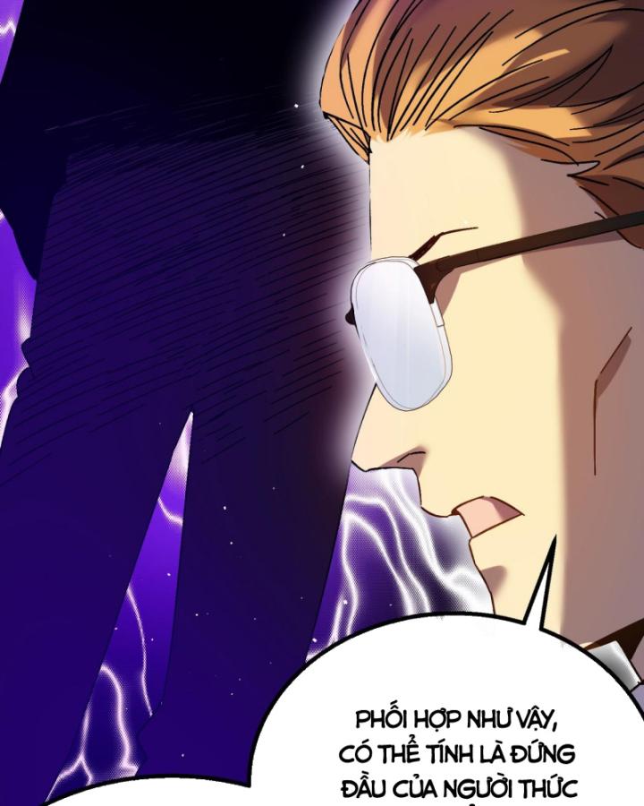 Ta Dựa Vào Bị Động Vô Địch Đánh Ra Cả Tấn Sát Thương Chapter 12 - Trang 2